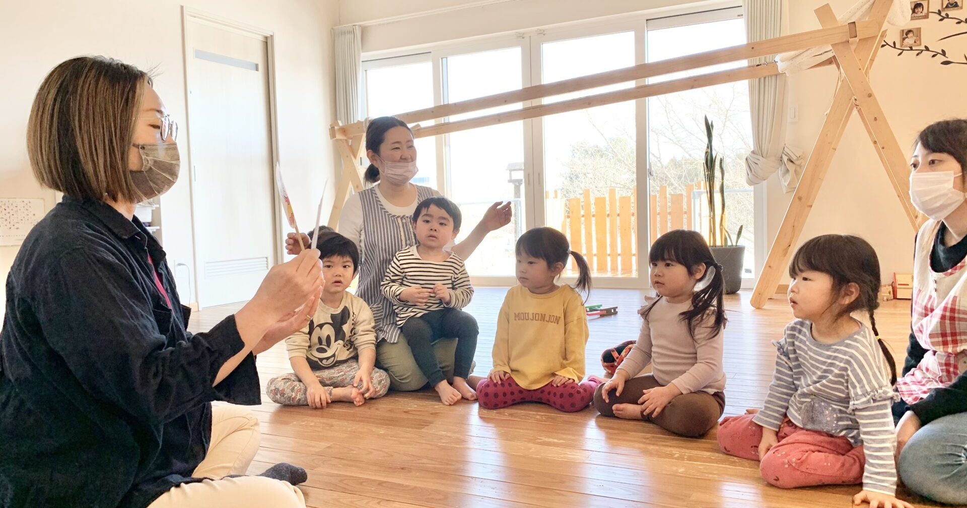 えいごであそぼ