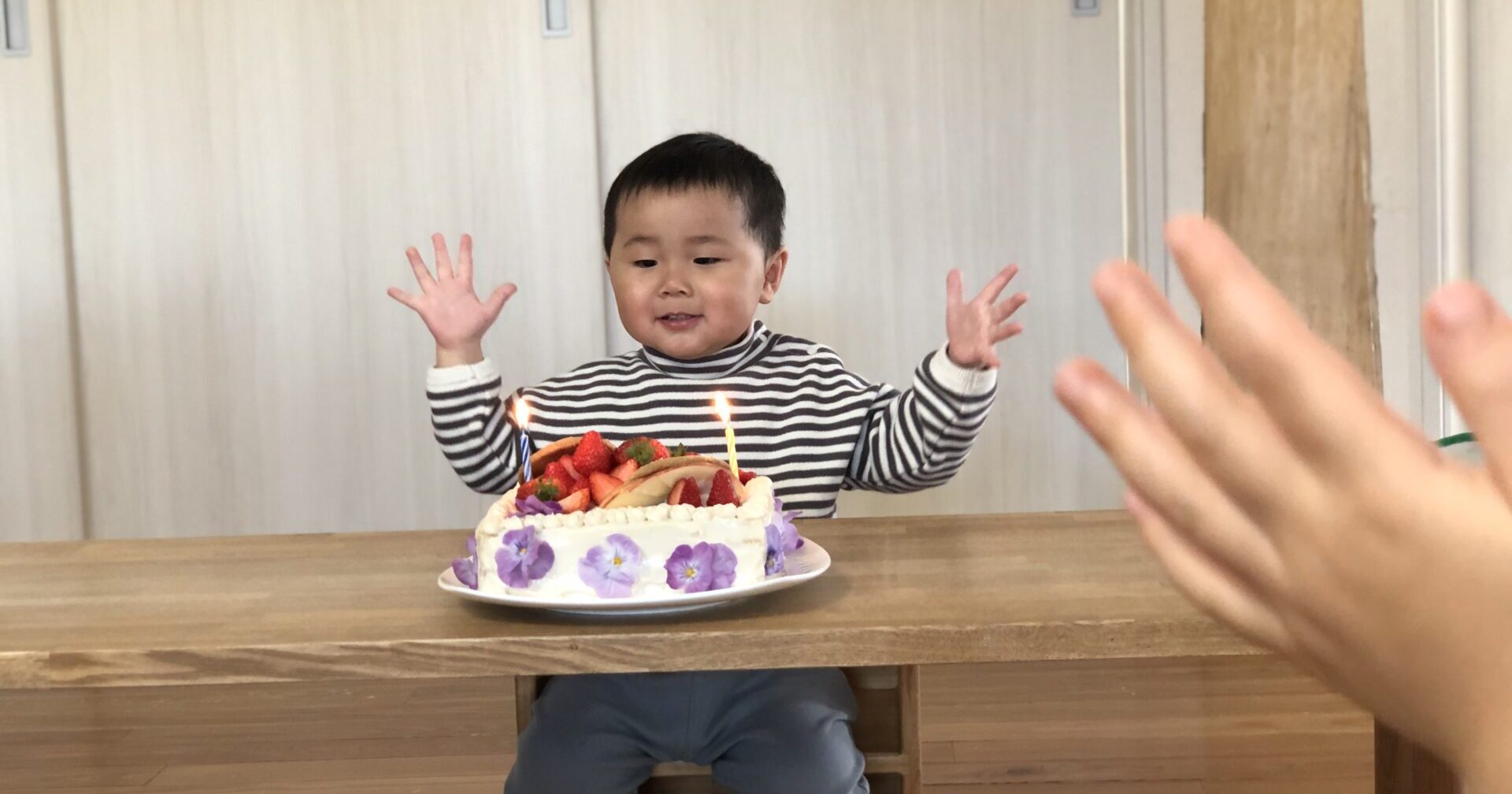 ２がつのおたんじょうびかい