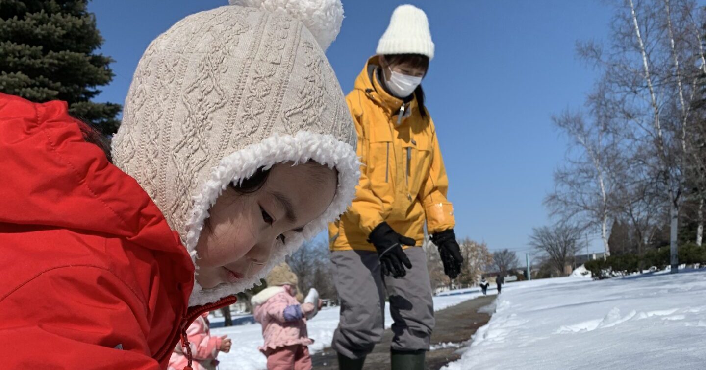 むつみこうえんへ