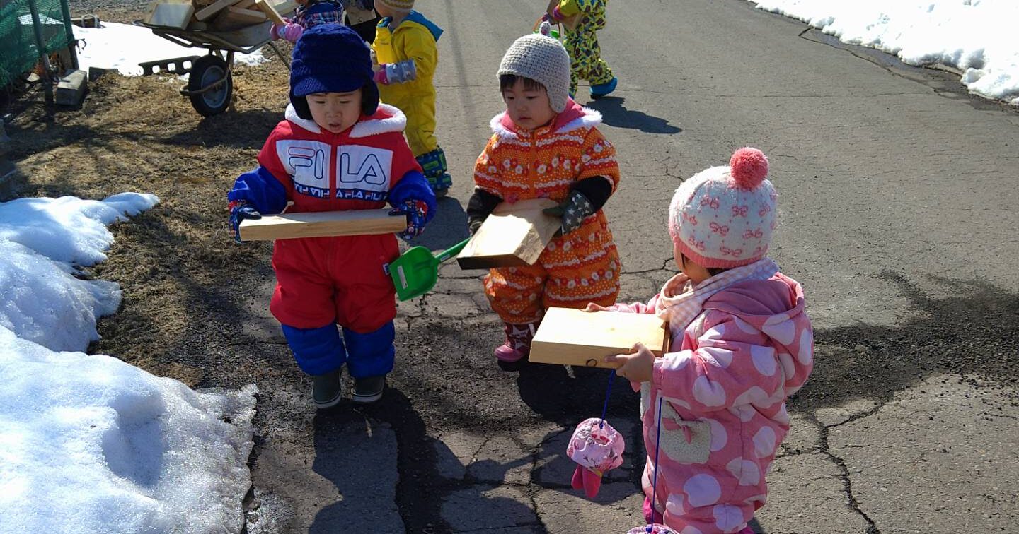 あおぞらのもとで