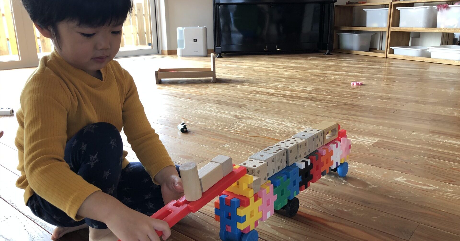 イメージをふくらませて