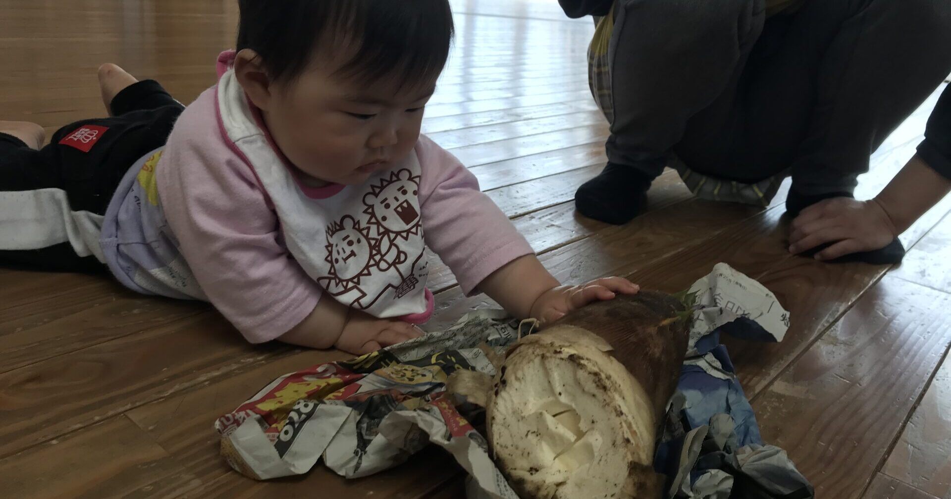 しゅんをあじわう