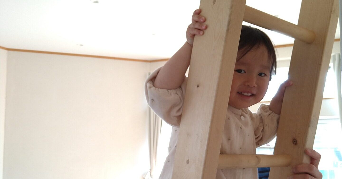 ゆったり　じっくり　のびのびと