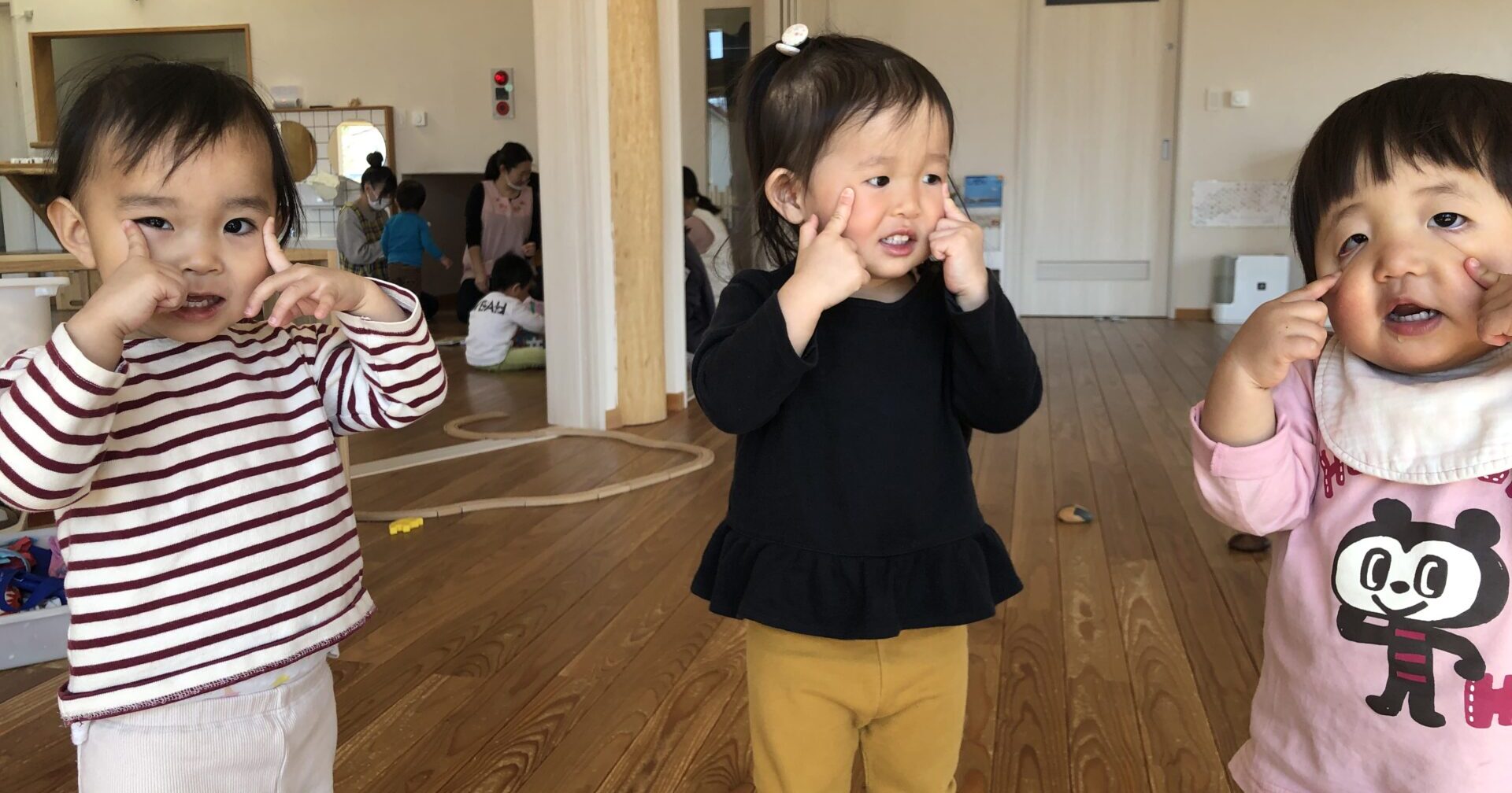 すきなあそびをみつけて