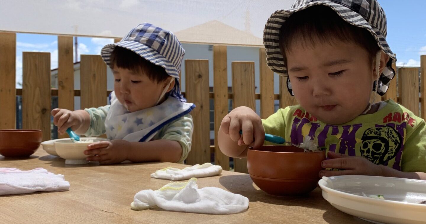 青空給食