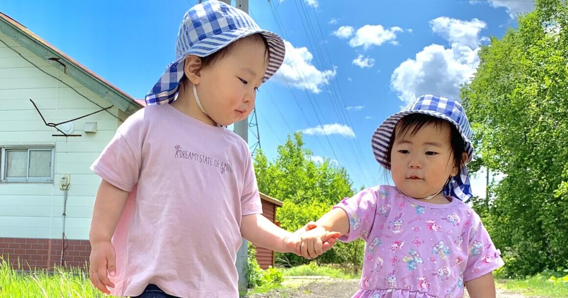 はるかぜをかんじながら