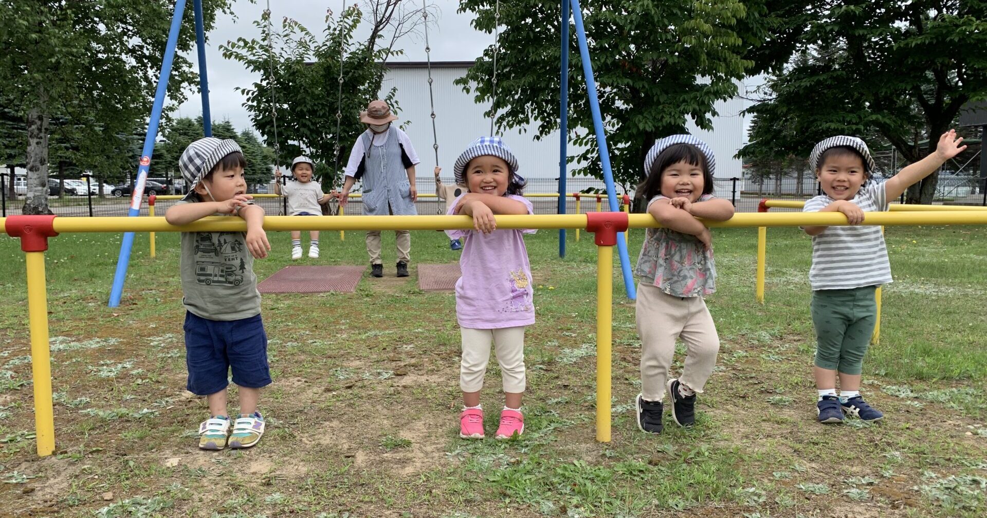 こうえん、ひだまりのやまへ