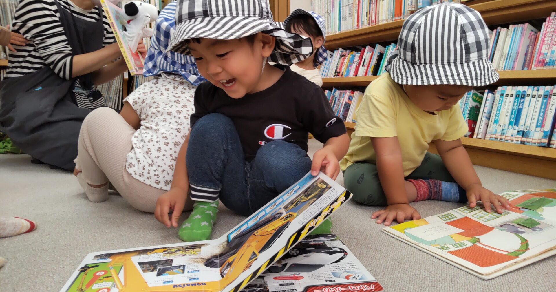 おともだちといっしょに