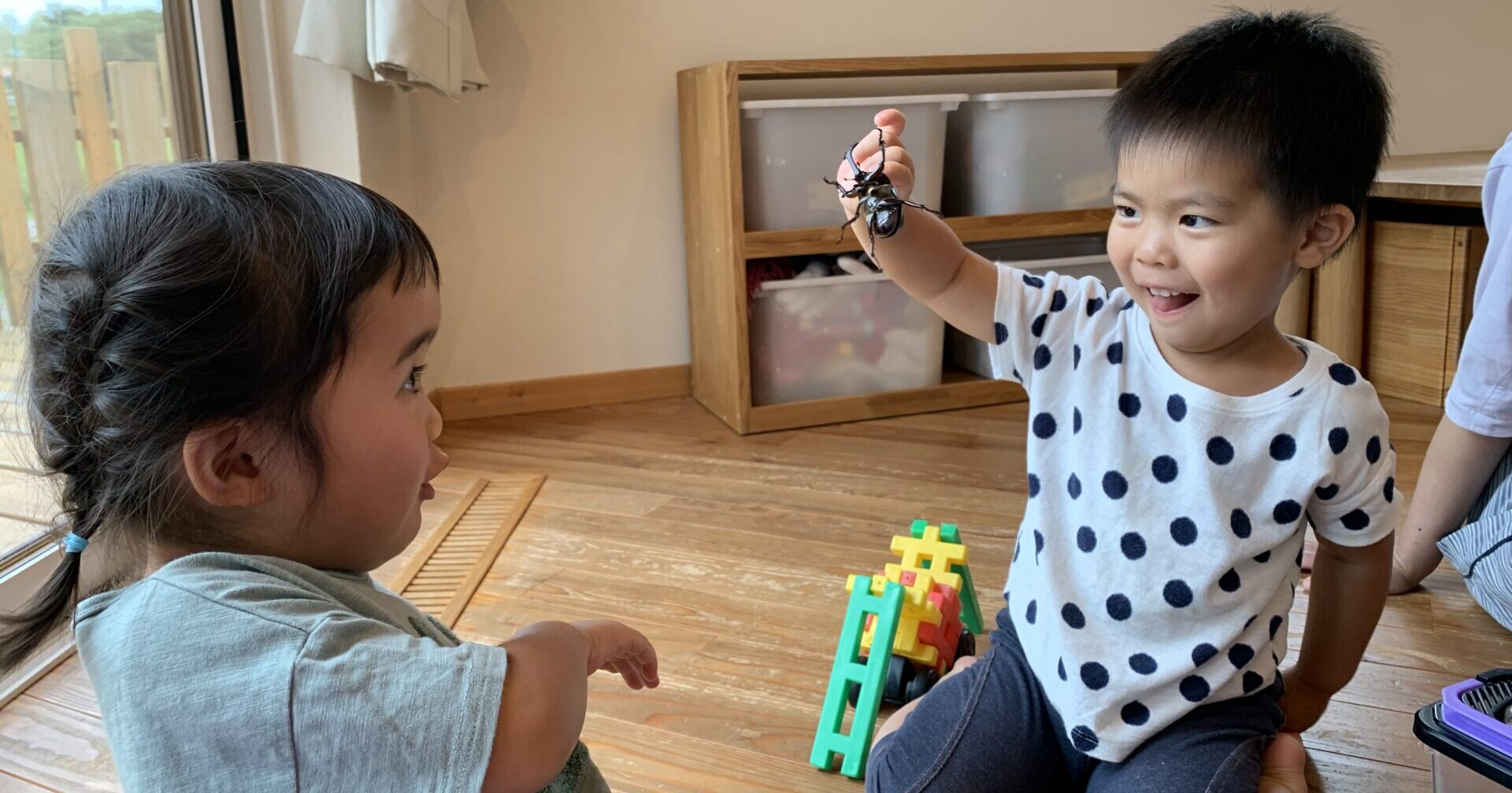 いろいろなけいけんを