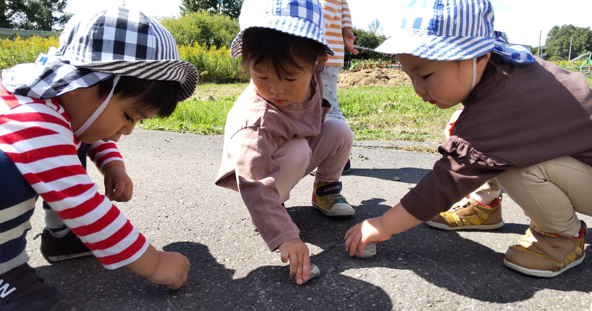 あきぞらのしたで