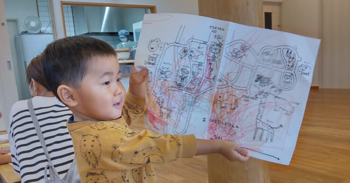 どうぶつえん　たのしみだね