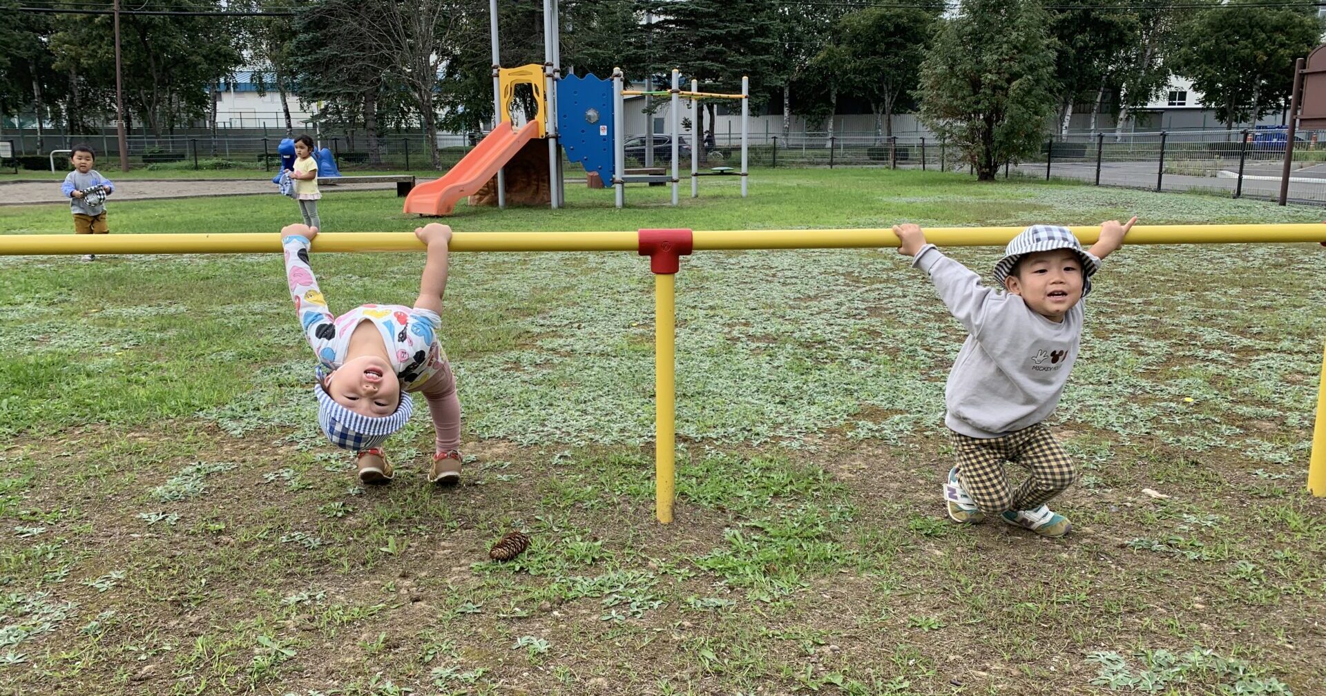 げんきいっぱいひだまりっこ