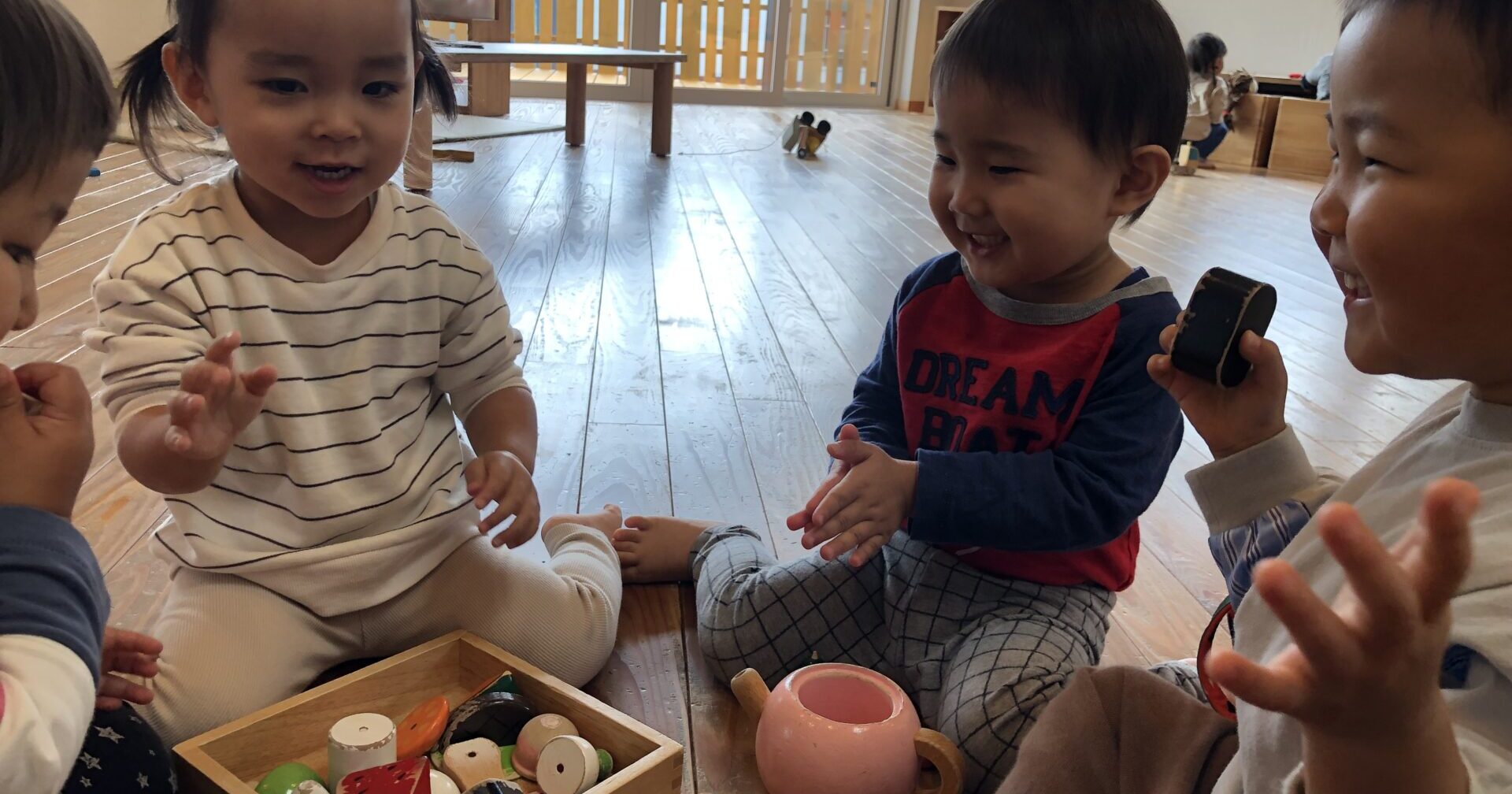 たのしみがいっぱい