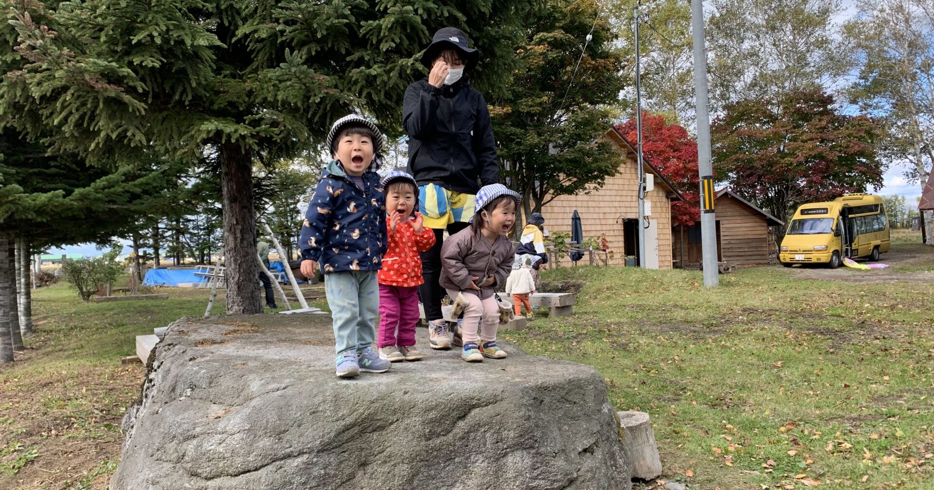 ひだまりのもりへ