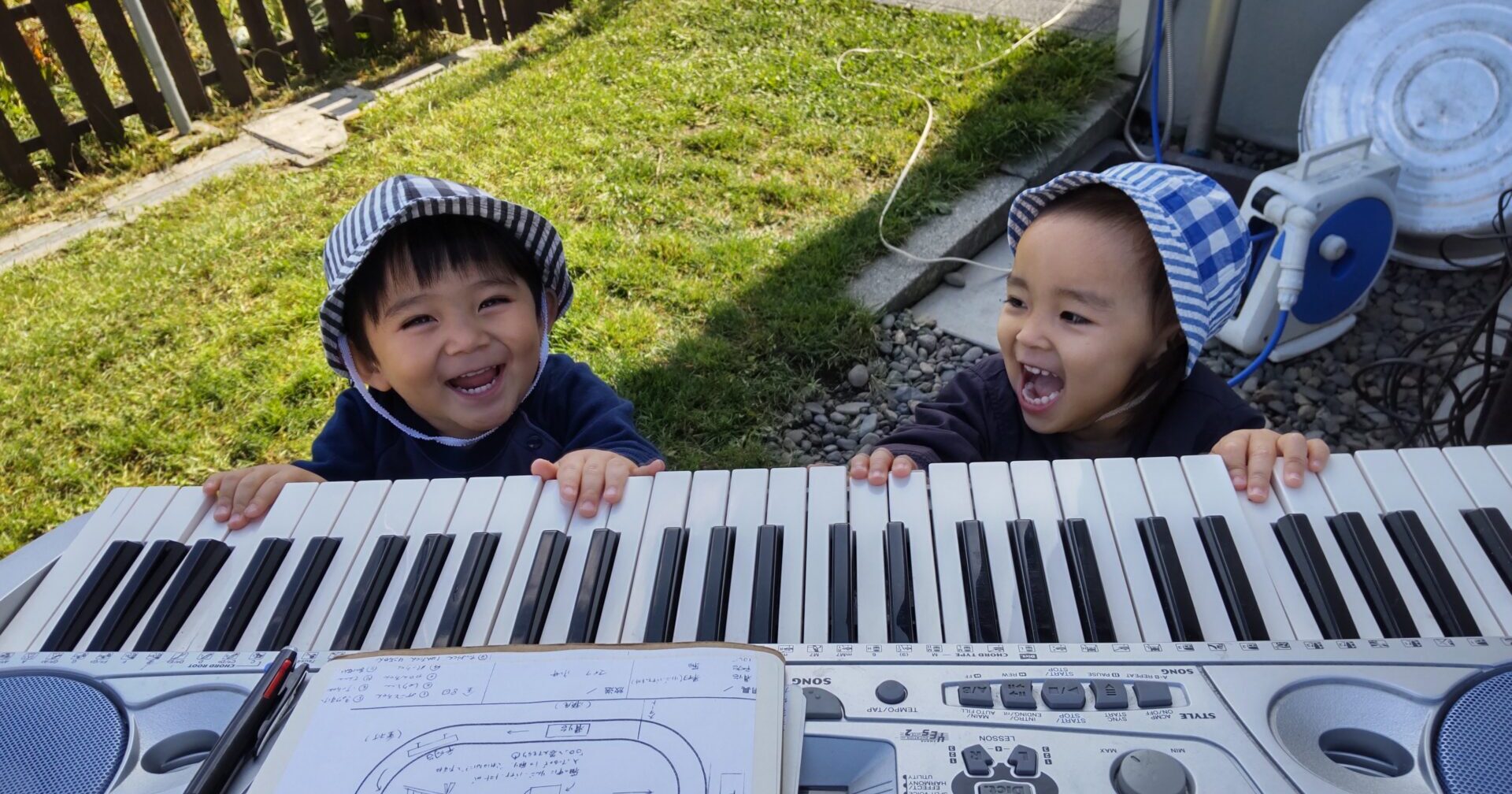 うんどうかいリハーサル