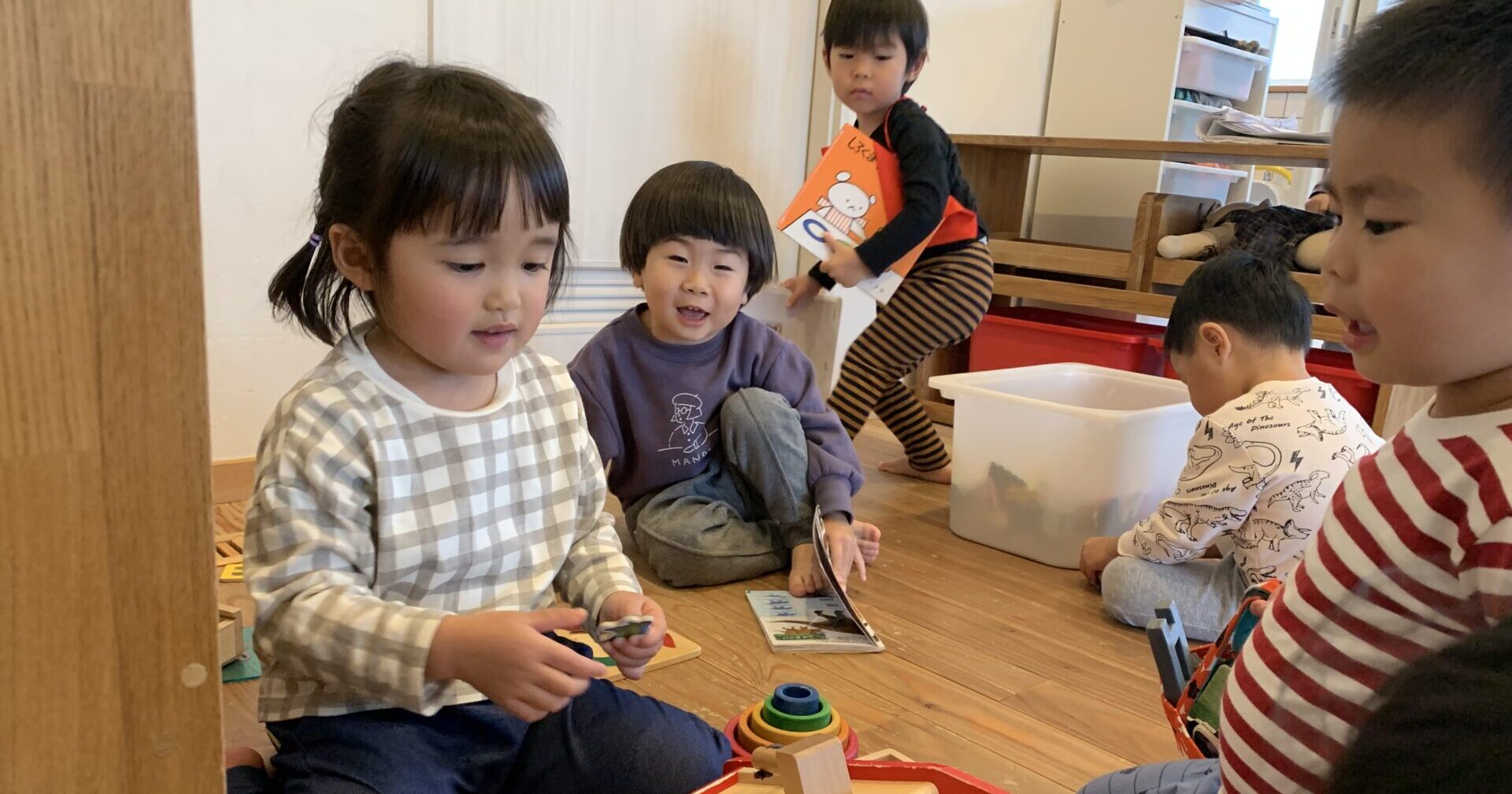 あめふりのいちにち