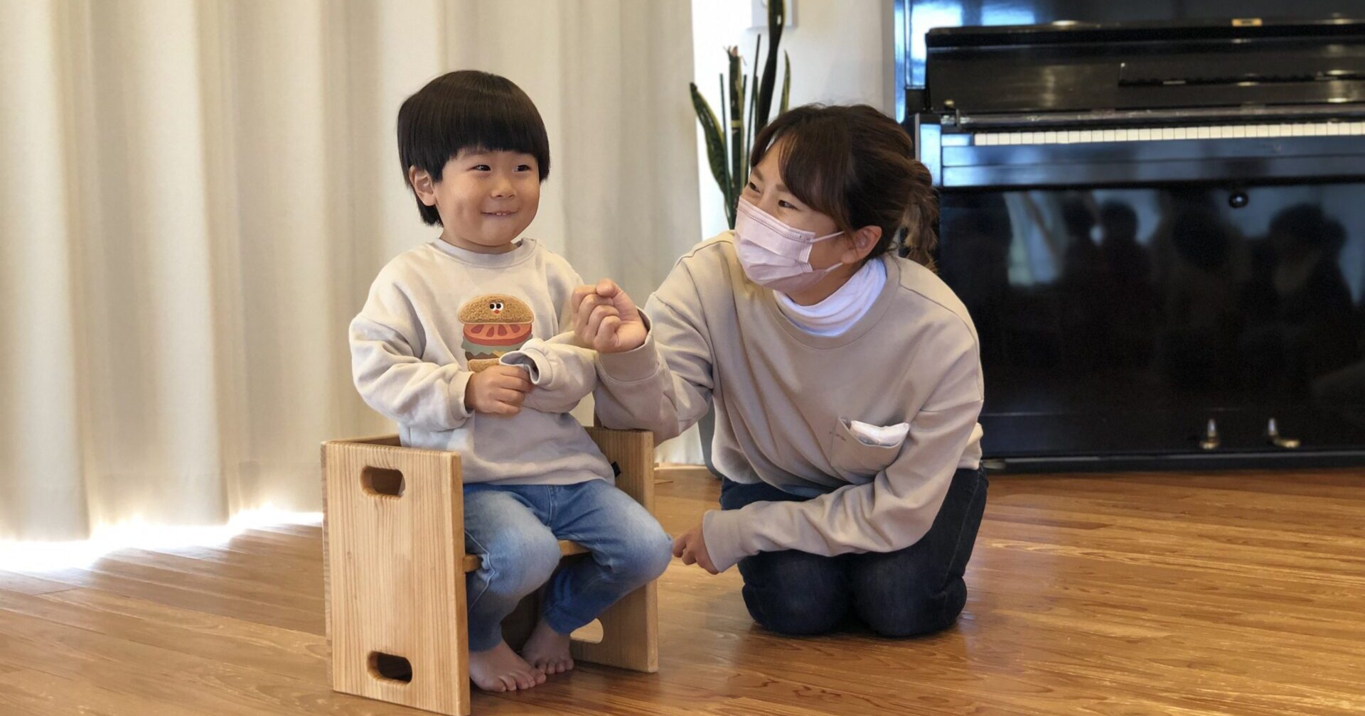 おたんじょうかい