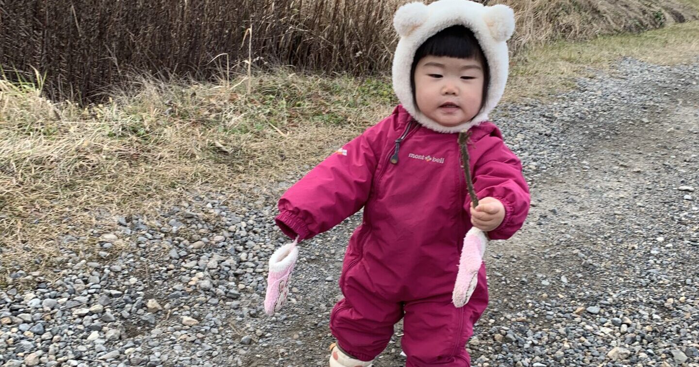 おさんぽおさんぽ