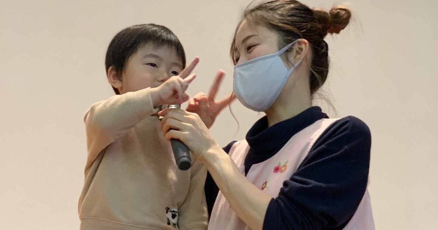 ぜんたいれんしゅう