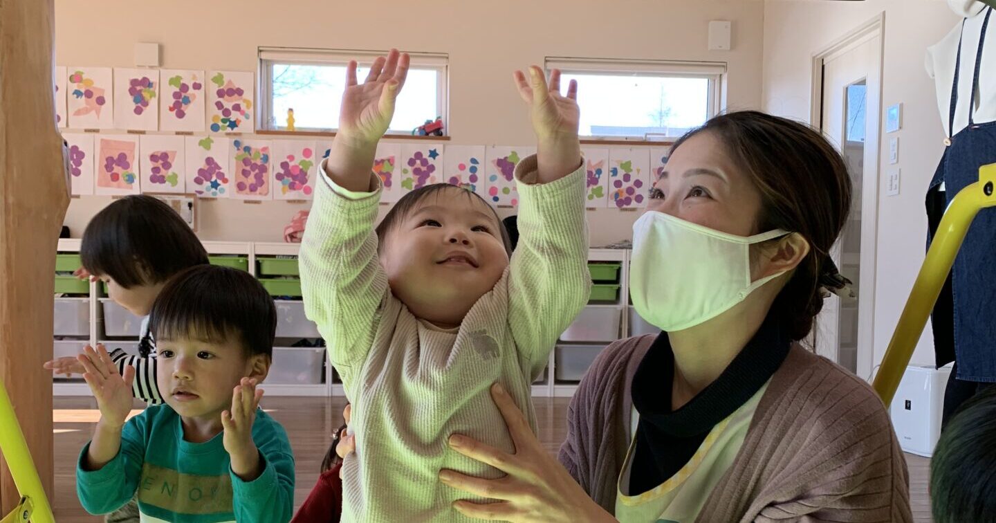 やりとりするたのしさ