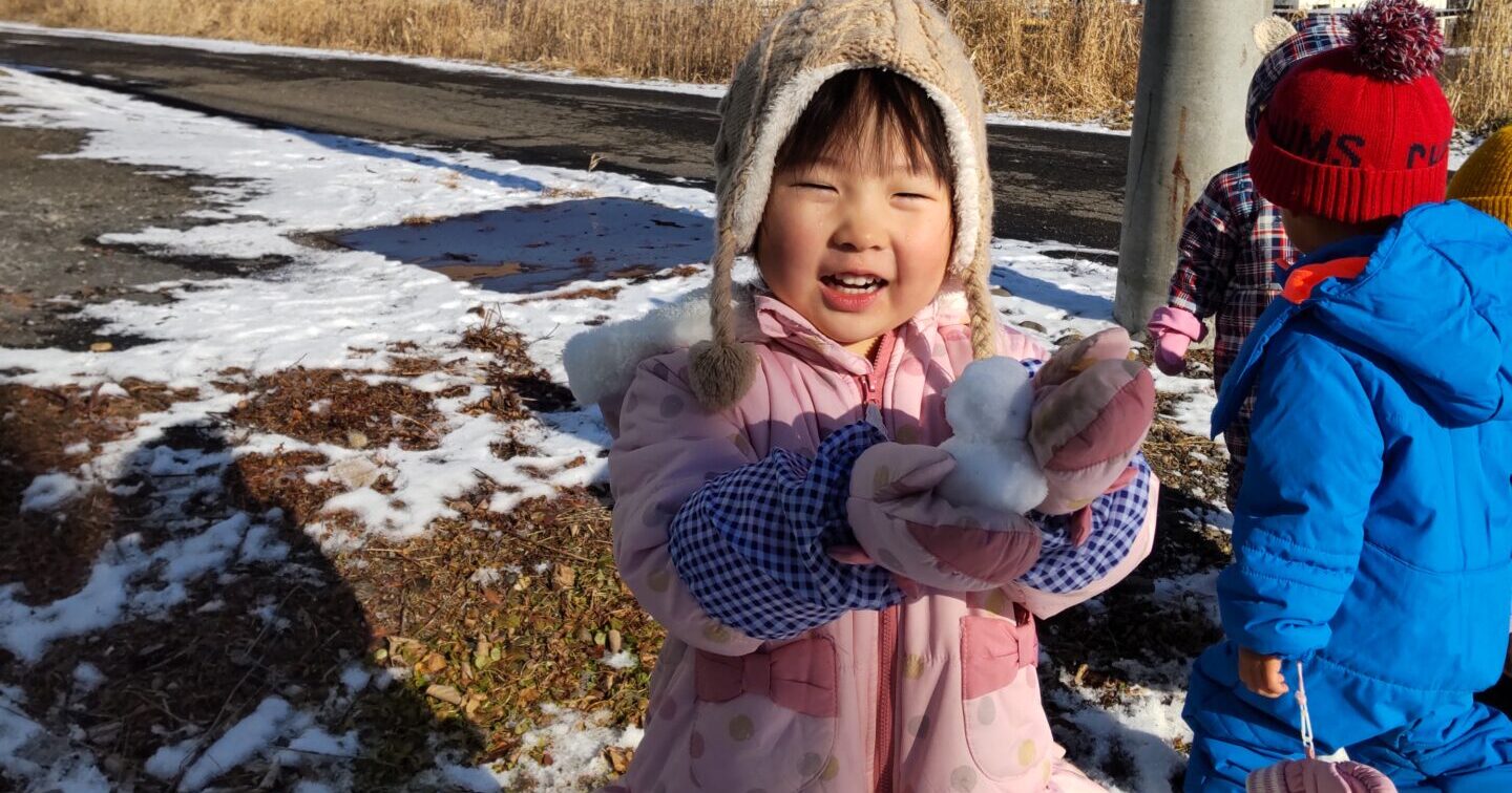 パリパリ、ツルツル！