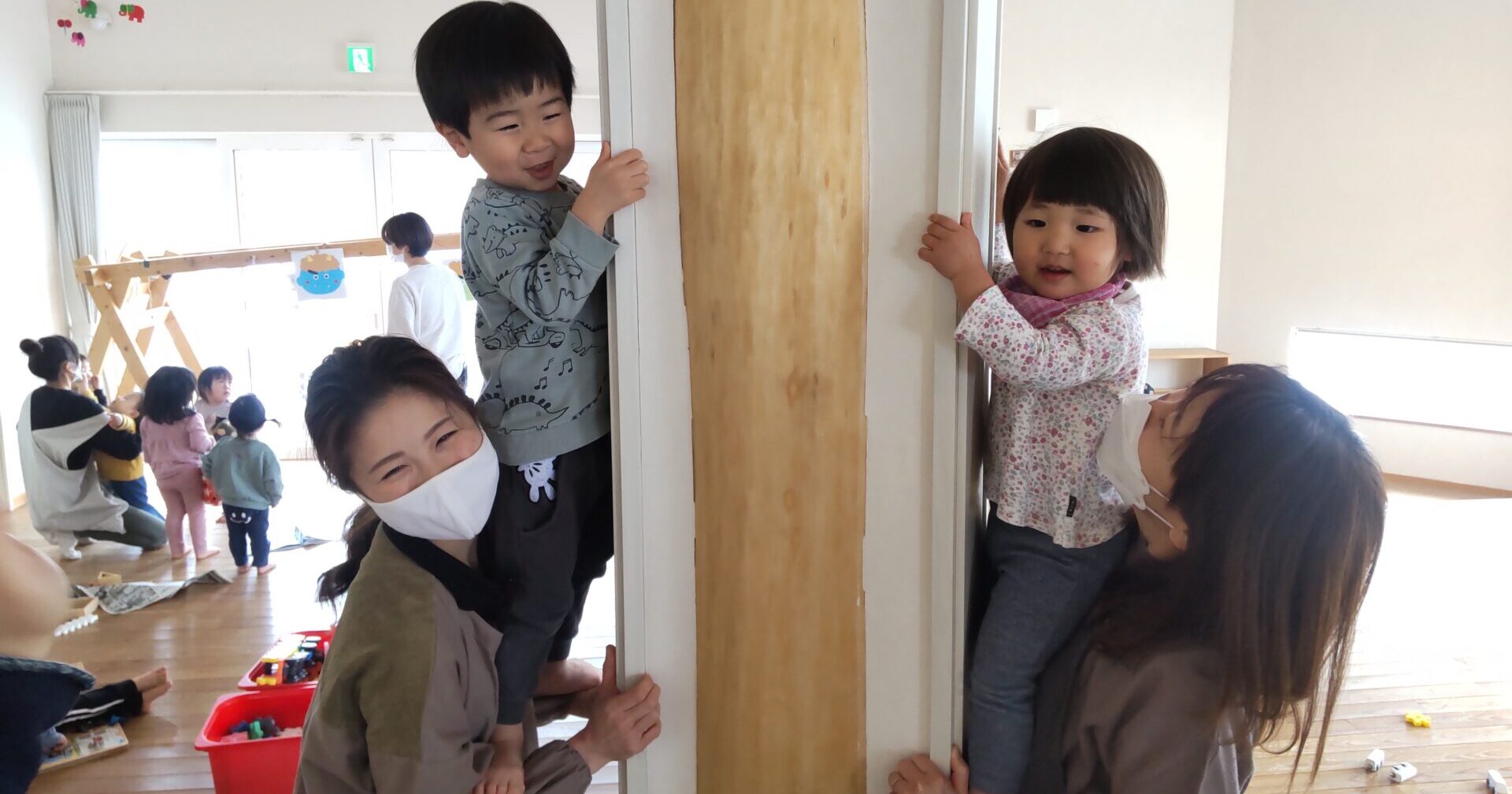 みてみて、すごいでしょ！