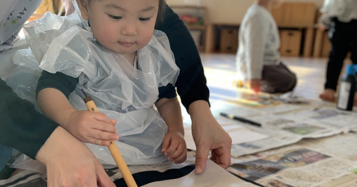 かきぞめ＆ゆきあそび