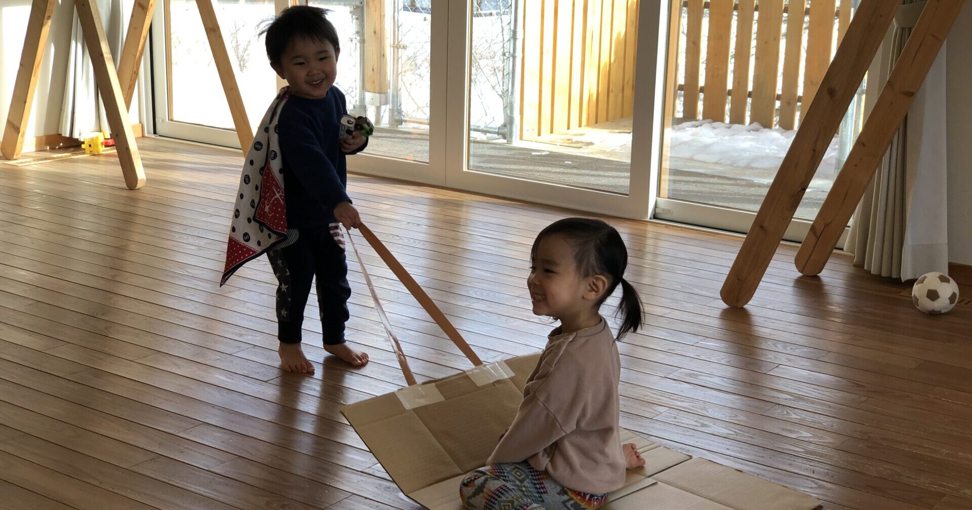 えがおにつつまれて