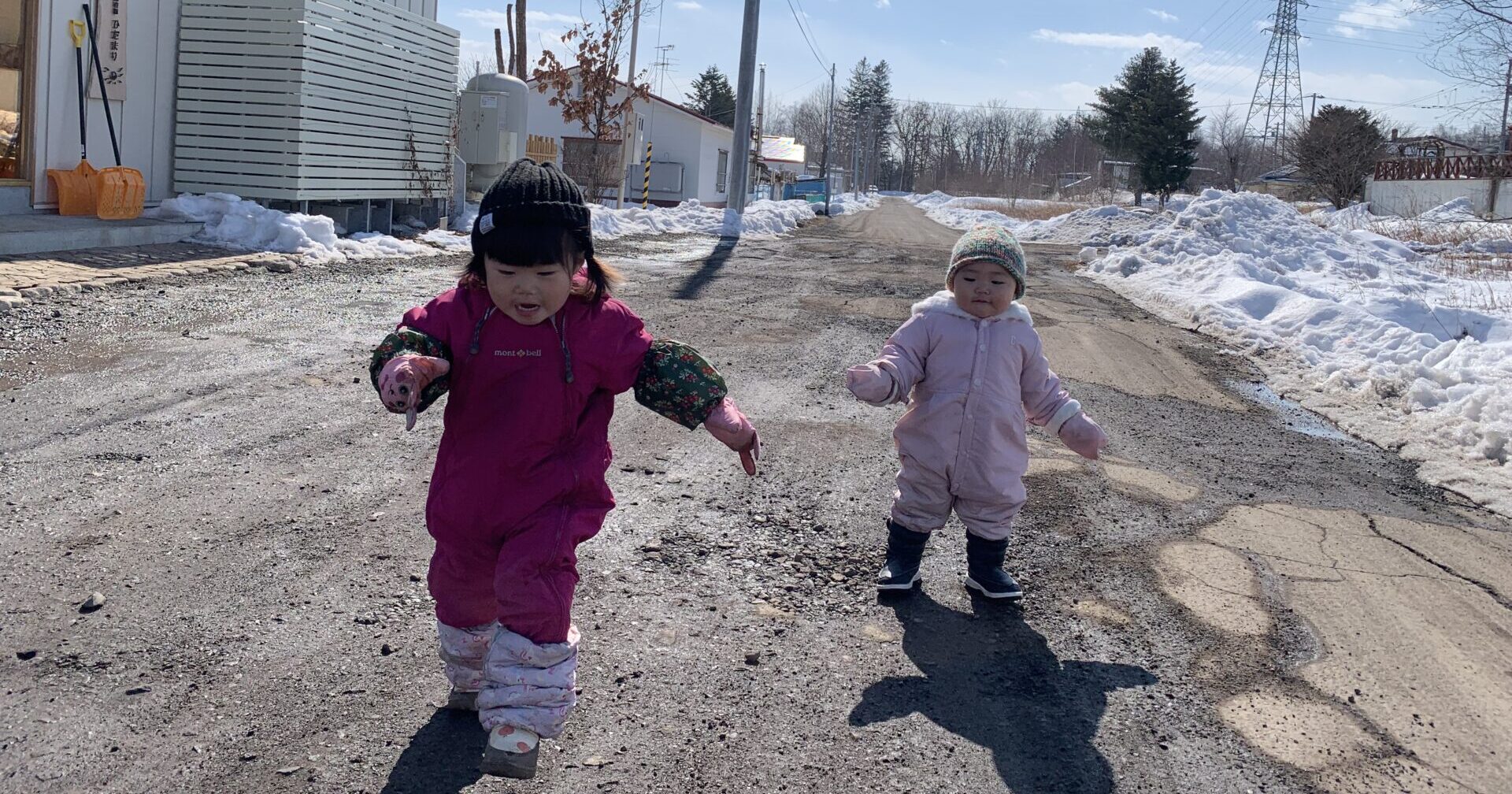 もうはるかな？まだふゆかな？