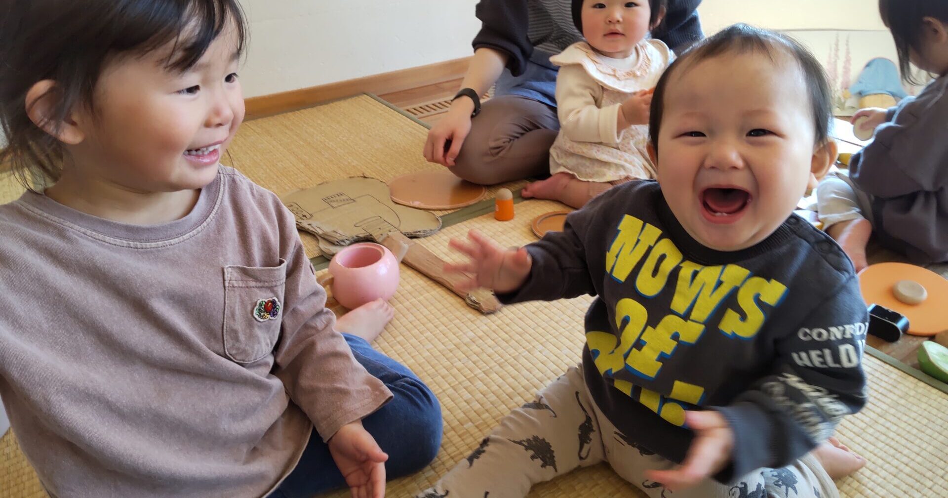 すきなあそびみつけた