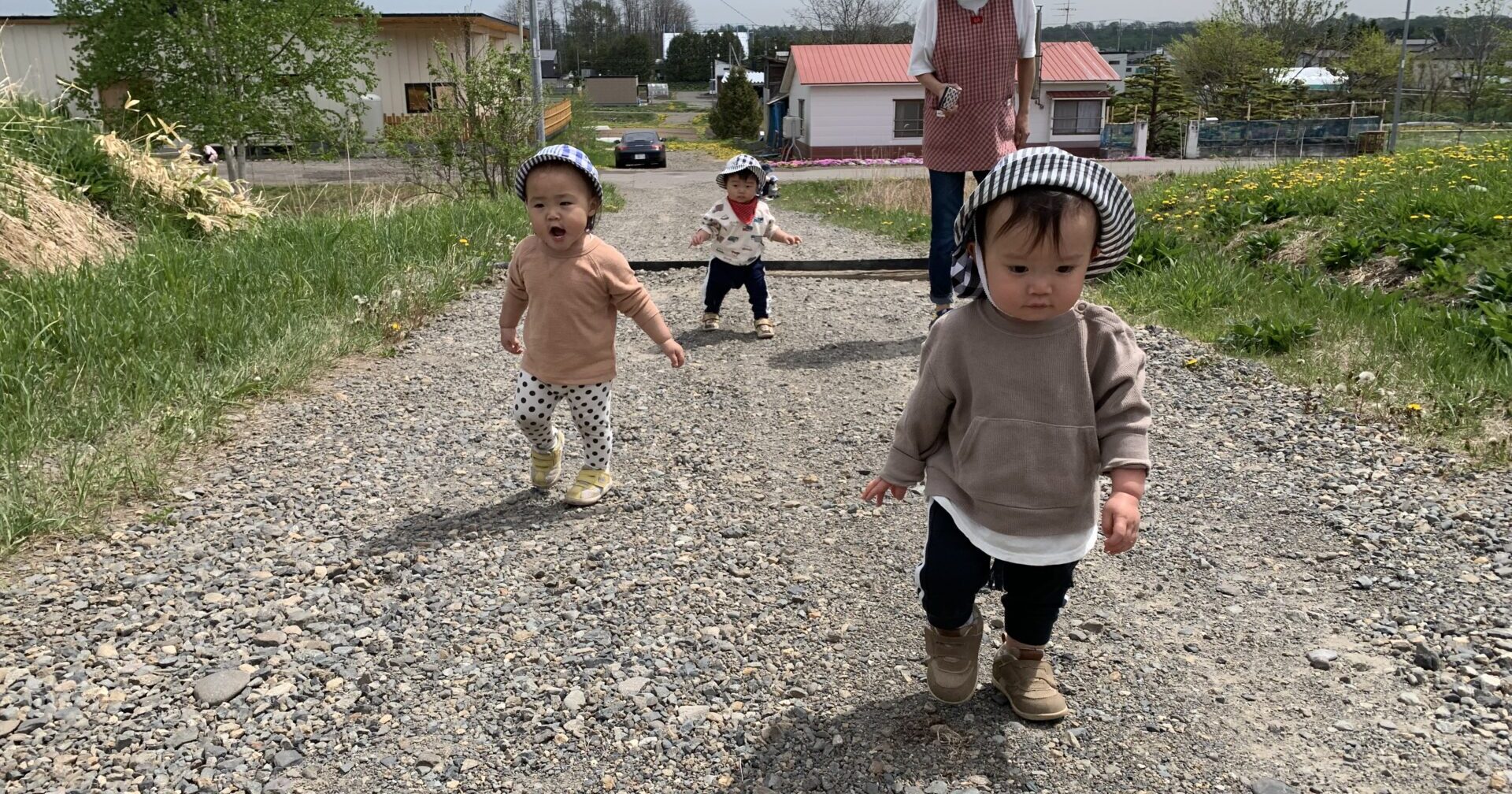 おてんきいいきもち