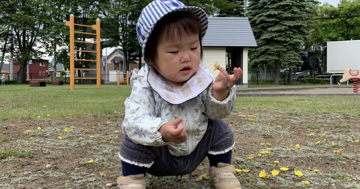 ゆったりきんようび