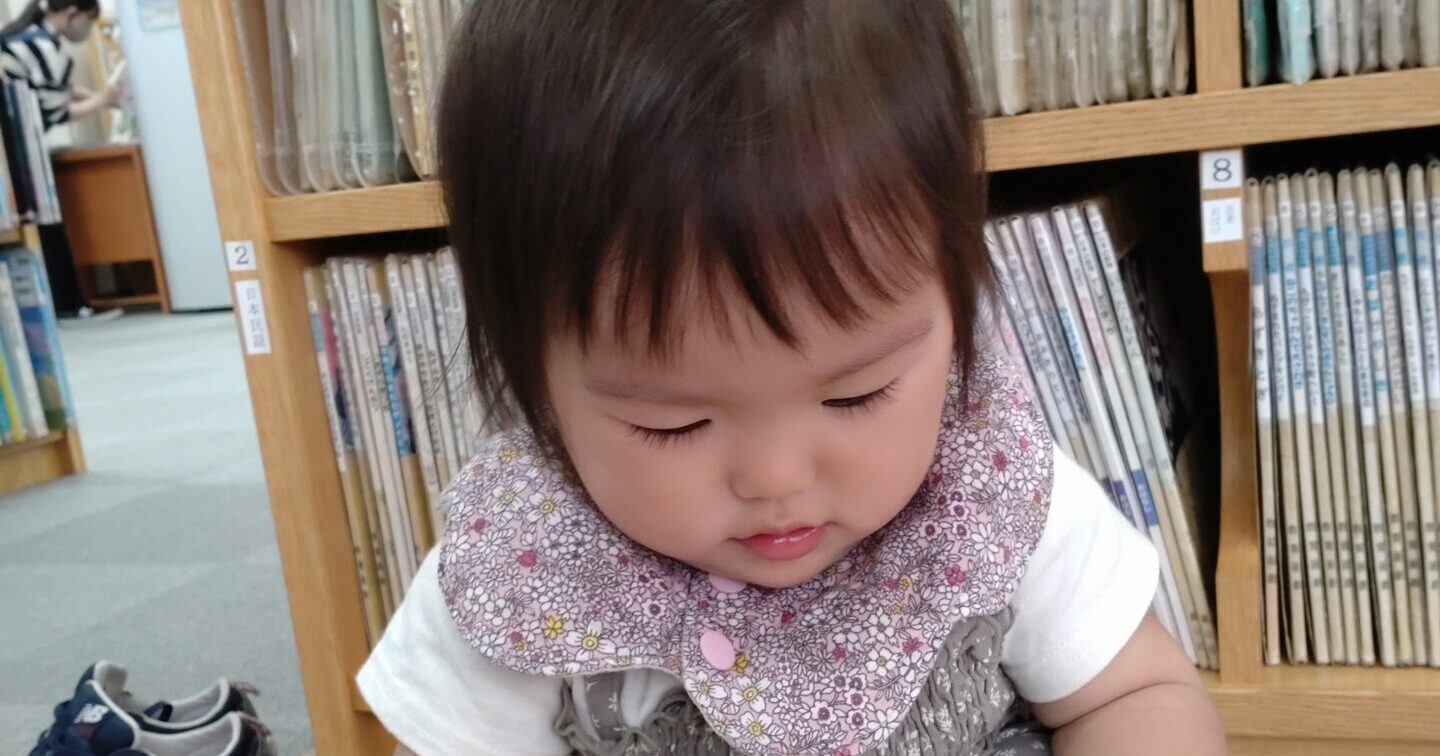 あめがあがったね