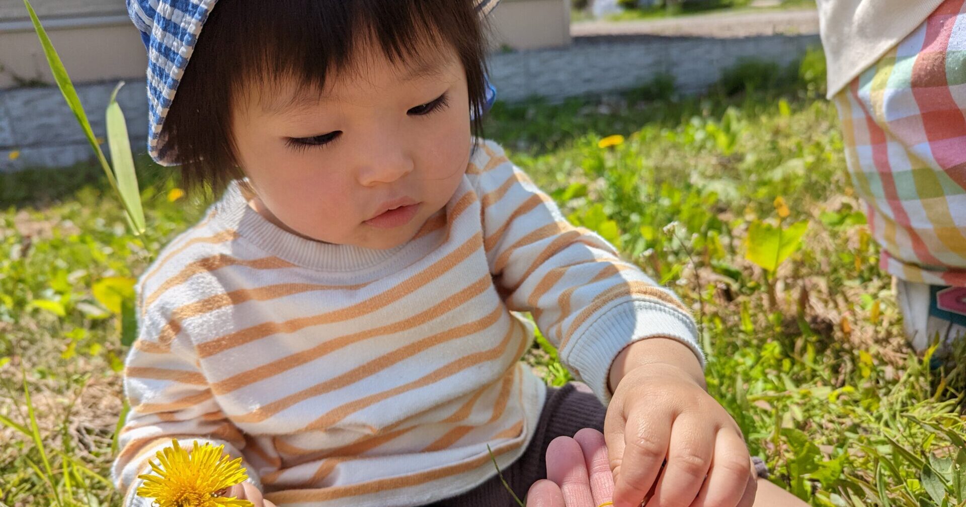 あったかさんぽ