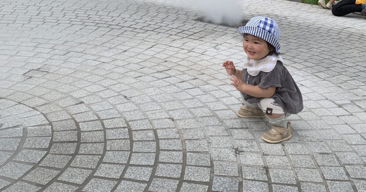 あめあがりのおさんぽ