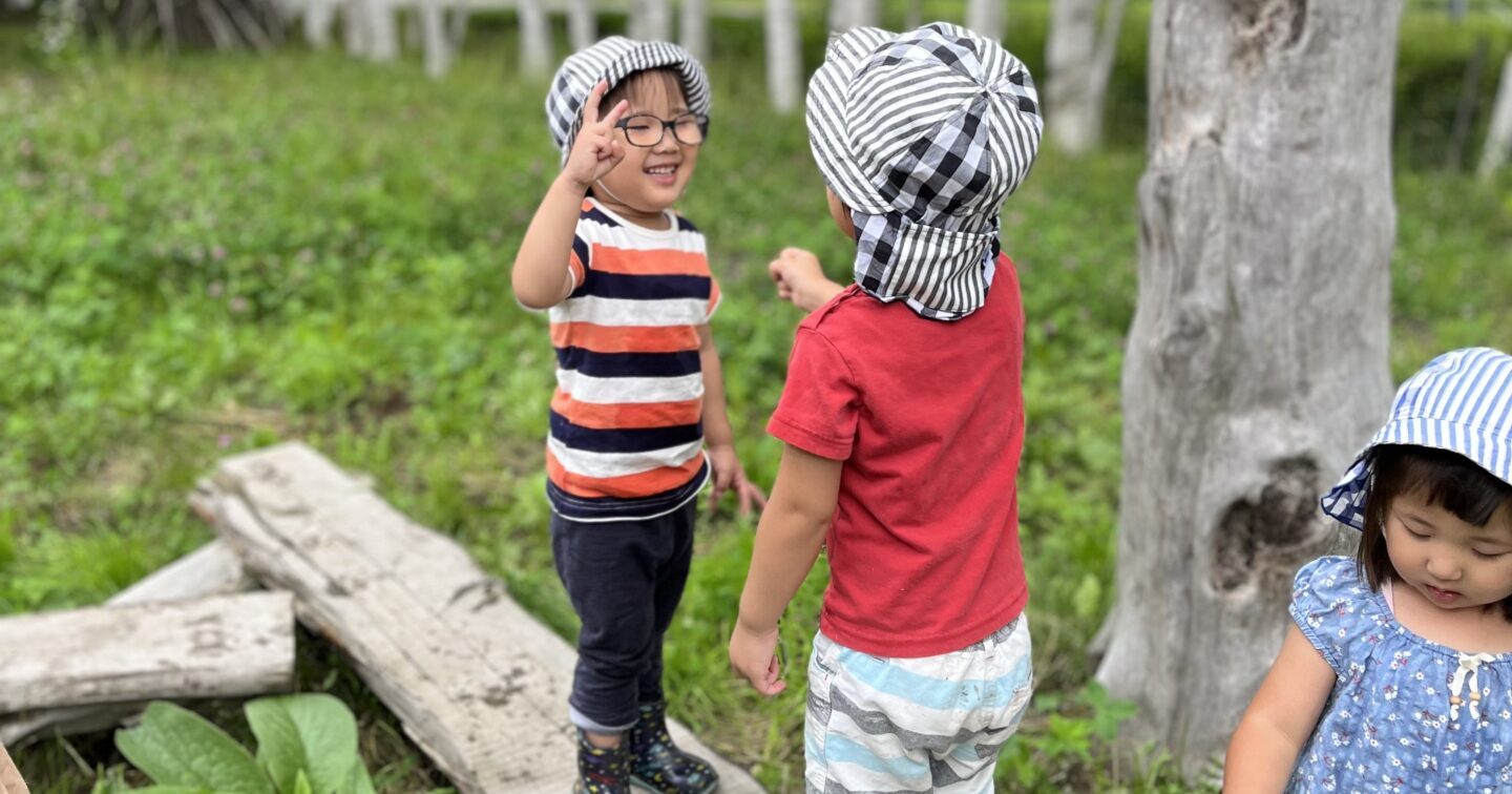 できることがふえるよろこび