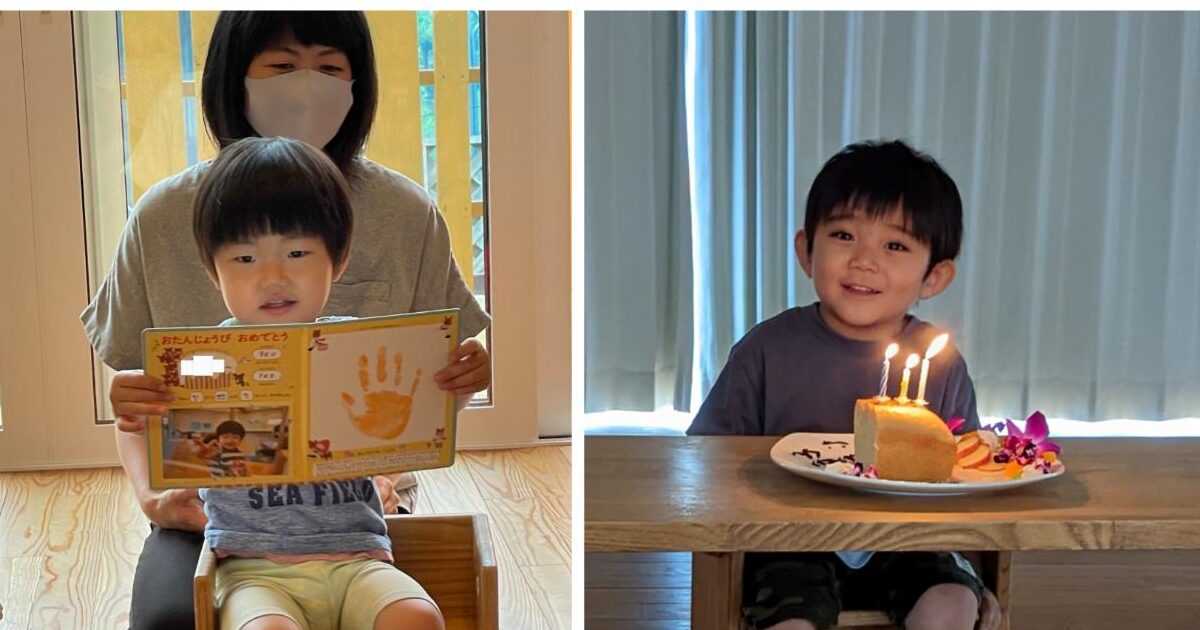 ７がつのたんじょうかい