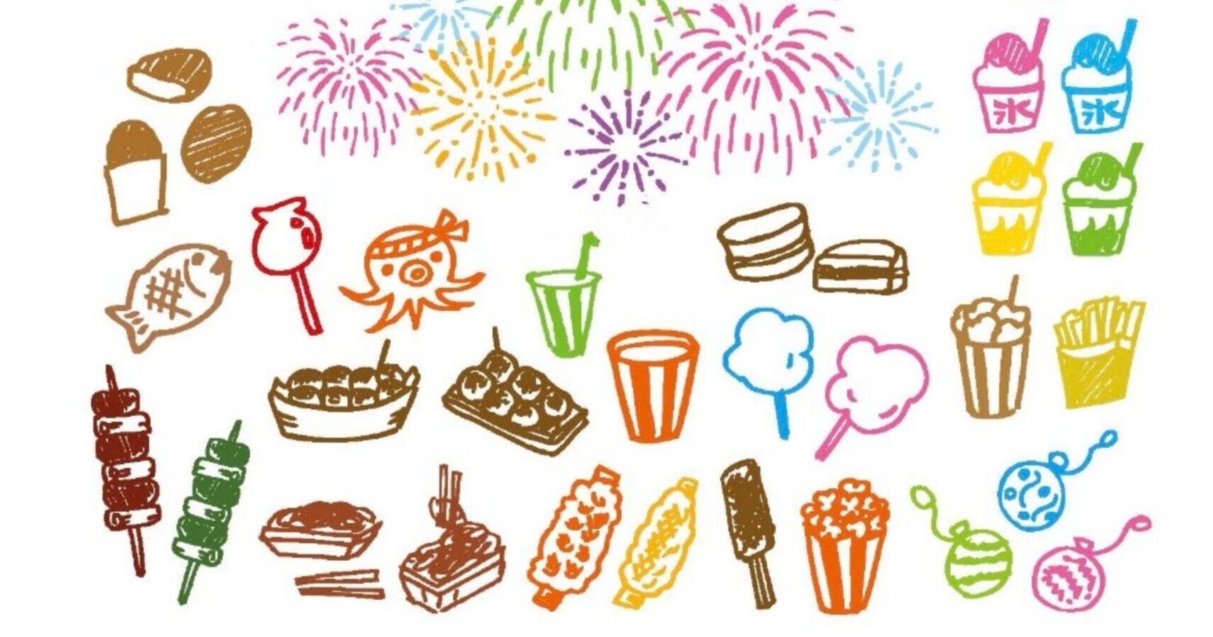 ひだまりなつまつり