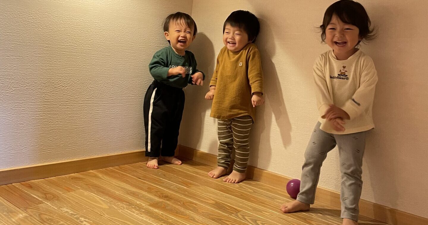 かかわりあってたのしさ2ばい