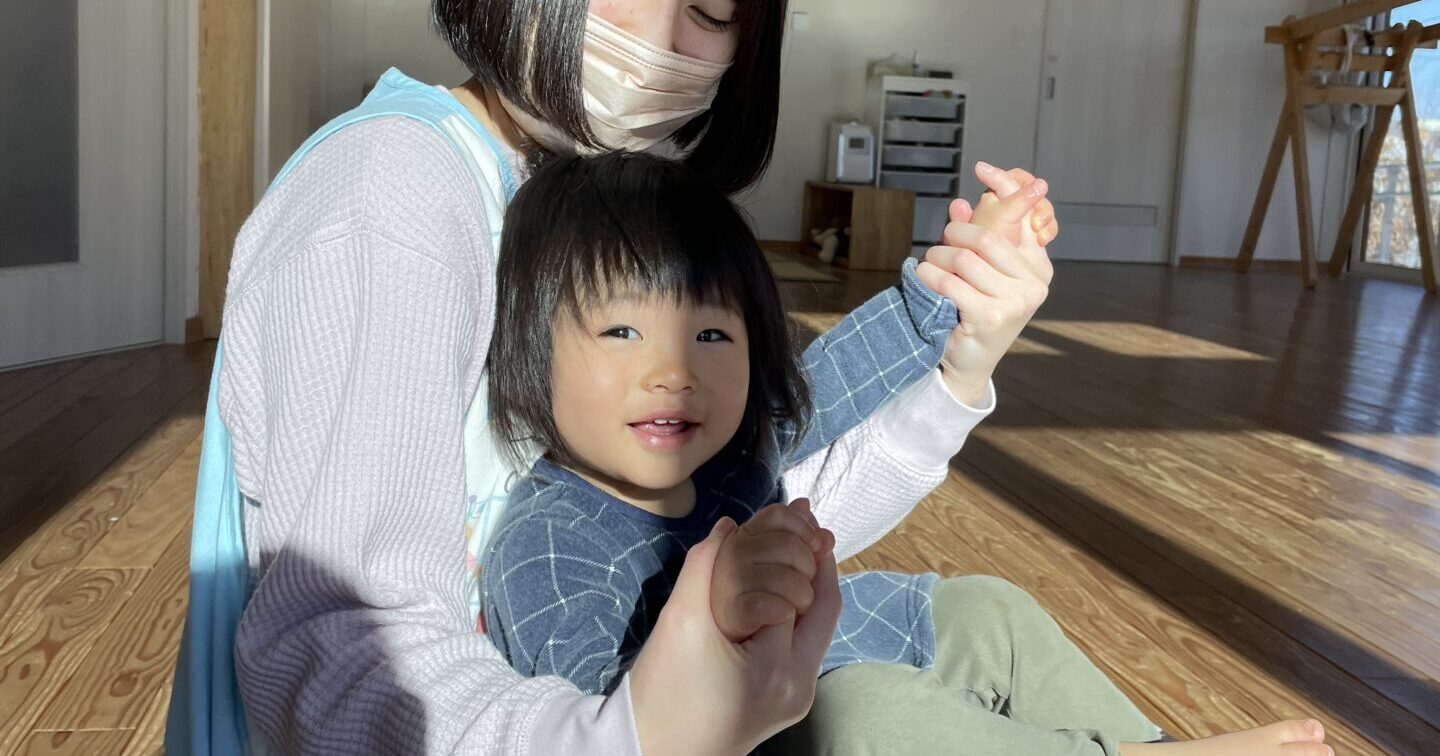 ローテーション