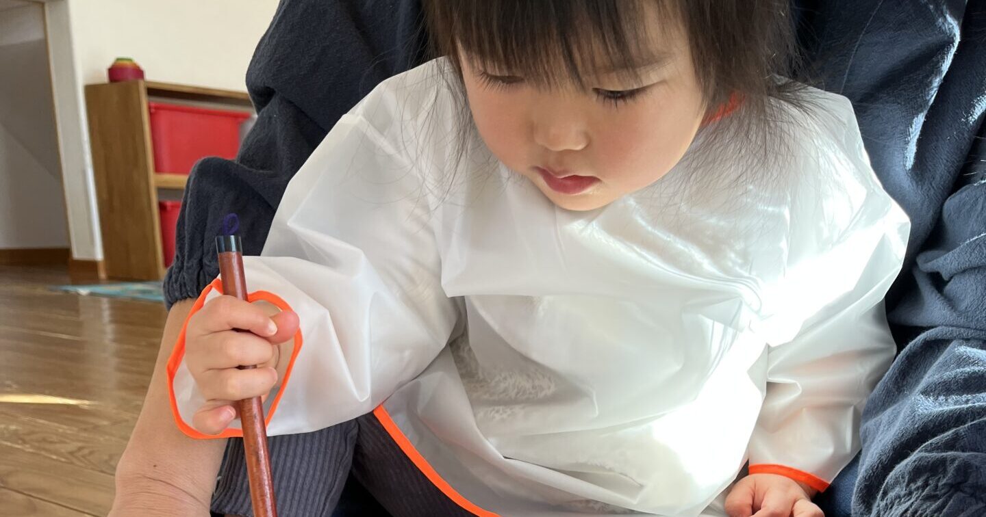 とってもさむいひ