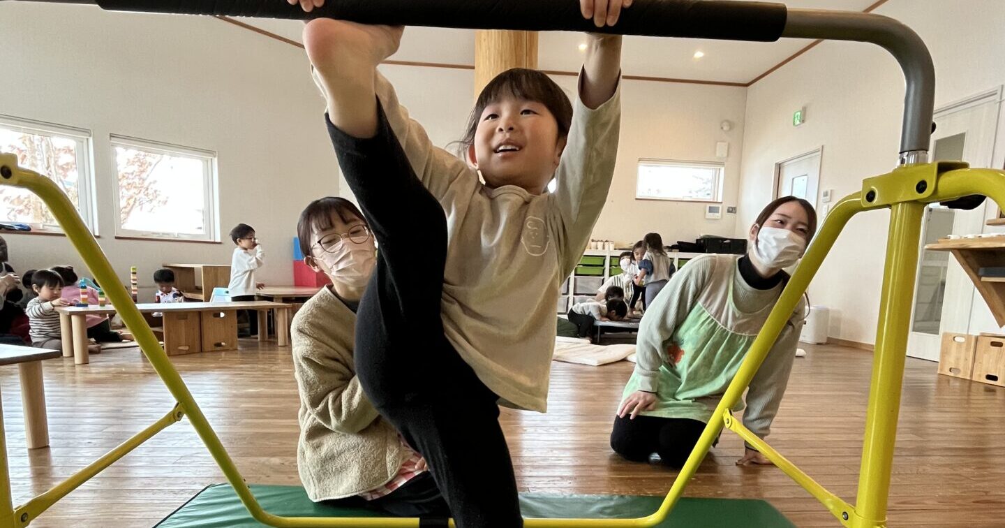 おには〜そと！