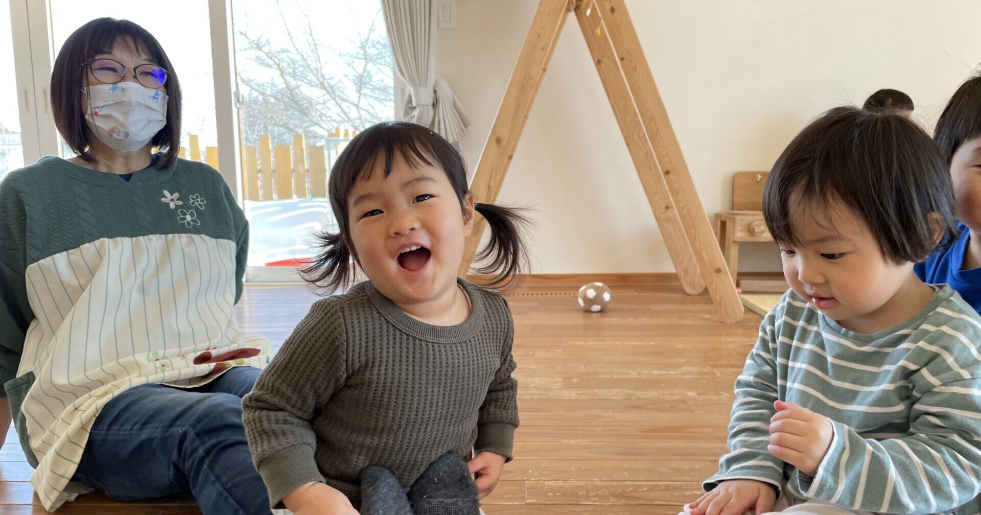 たのしいがつながる