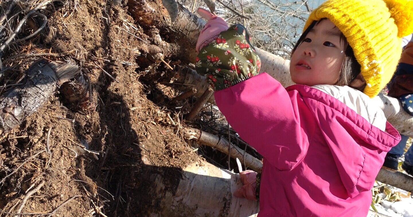 あったかくてきもちがいいね