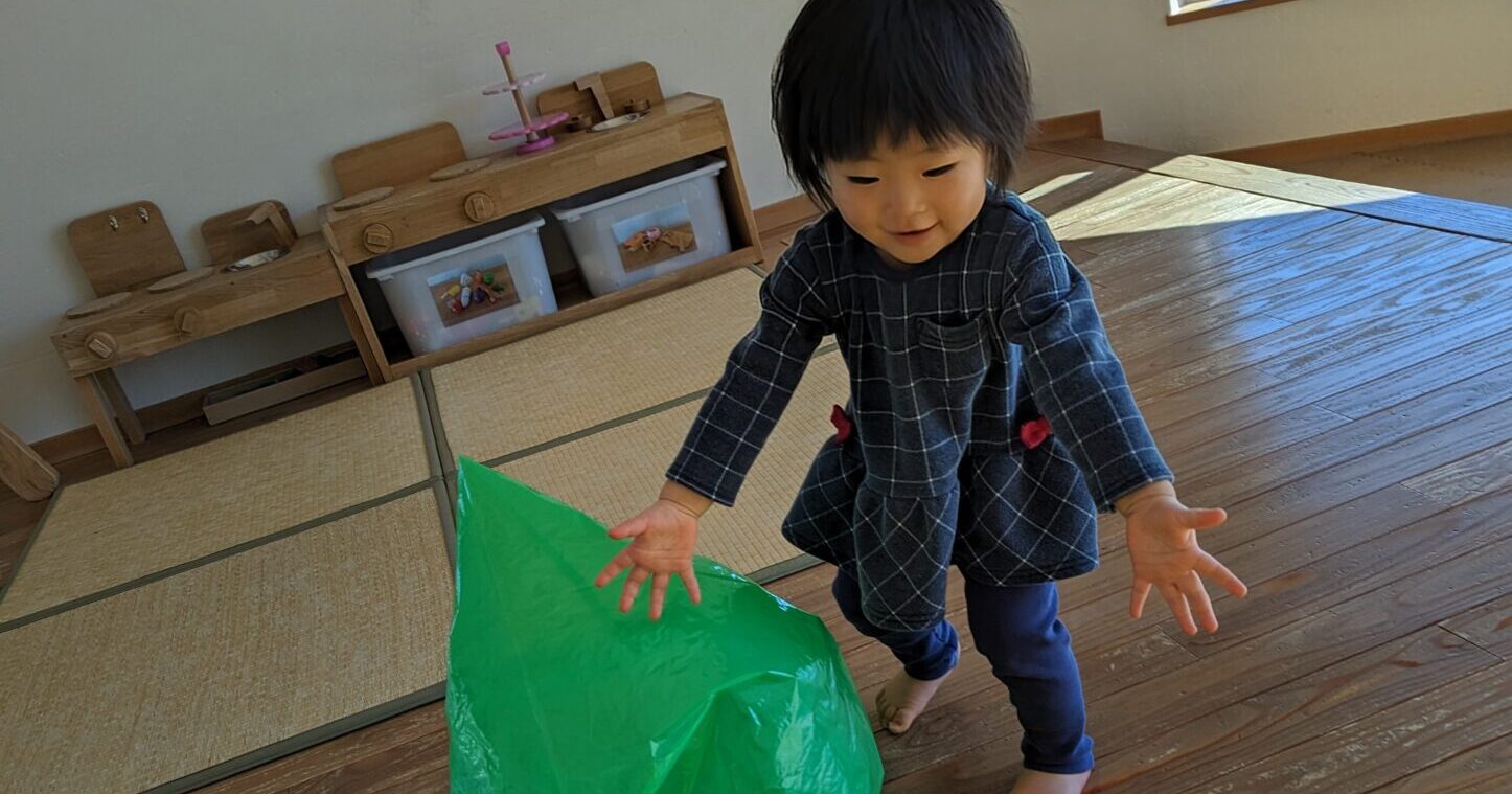 たのしいことをみんなで