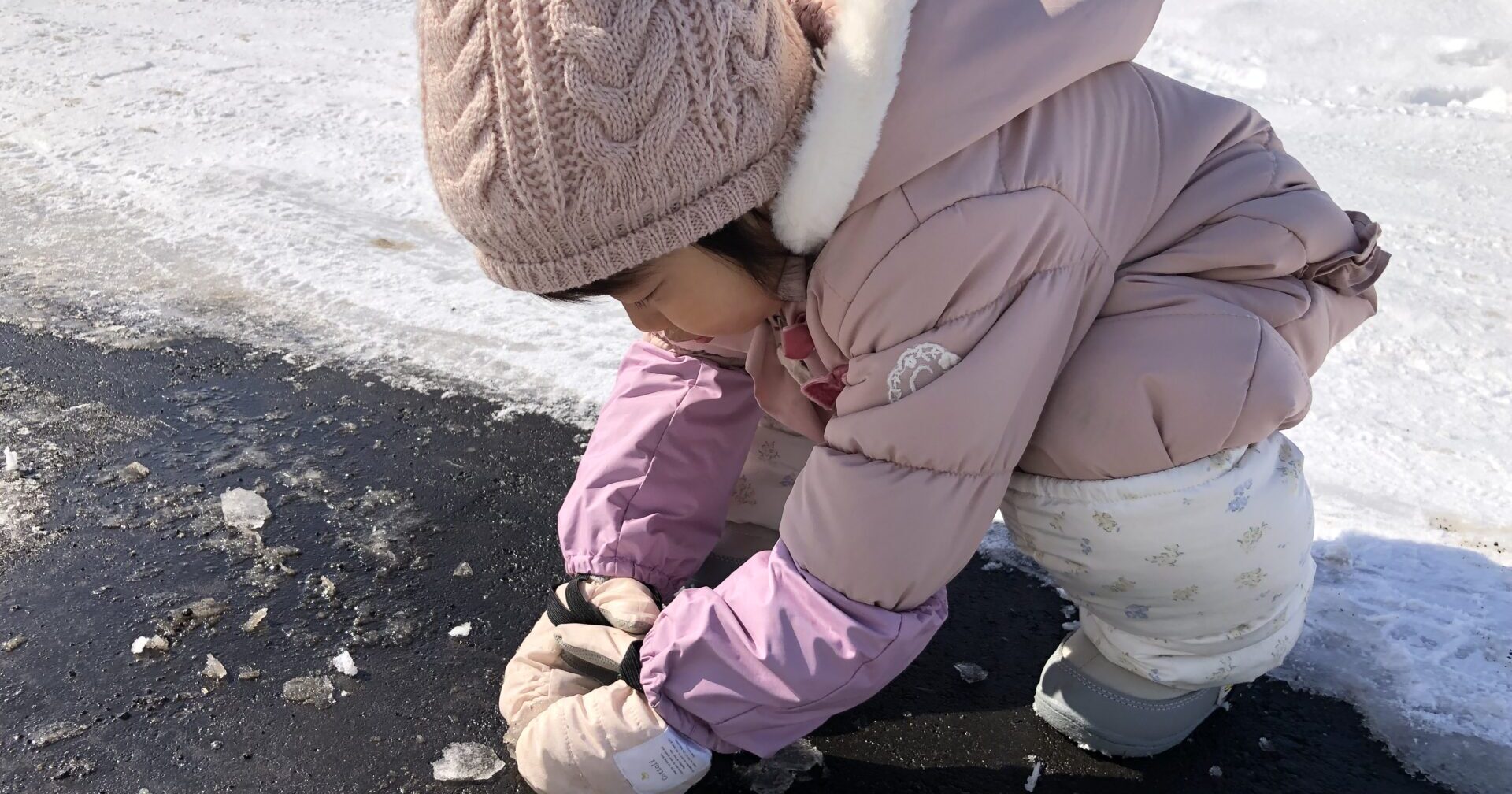 みんないっしょでポカポカないちにち