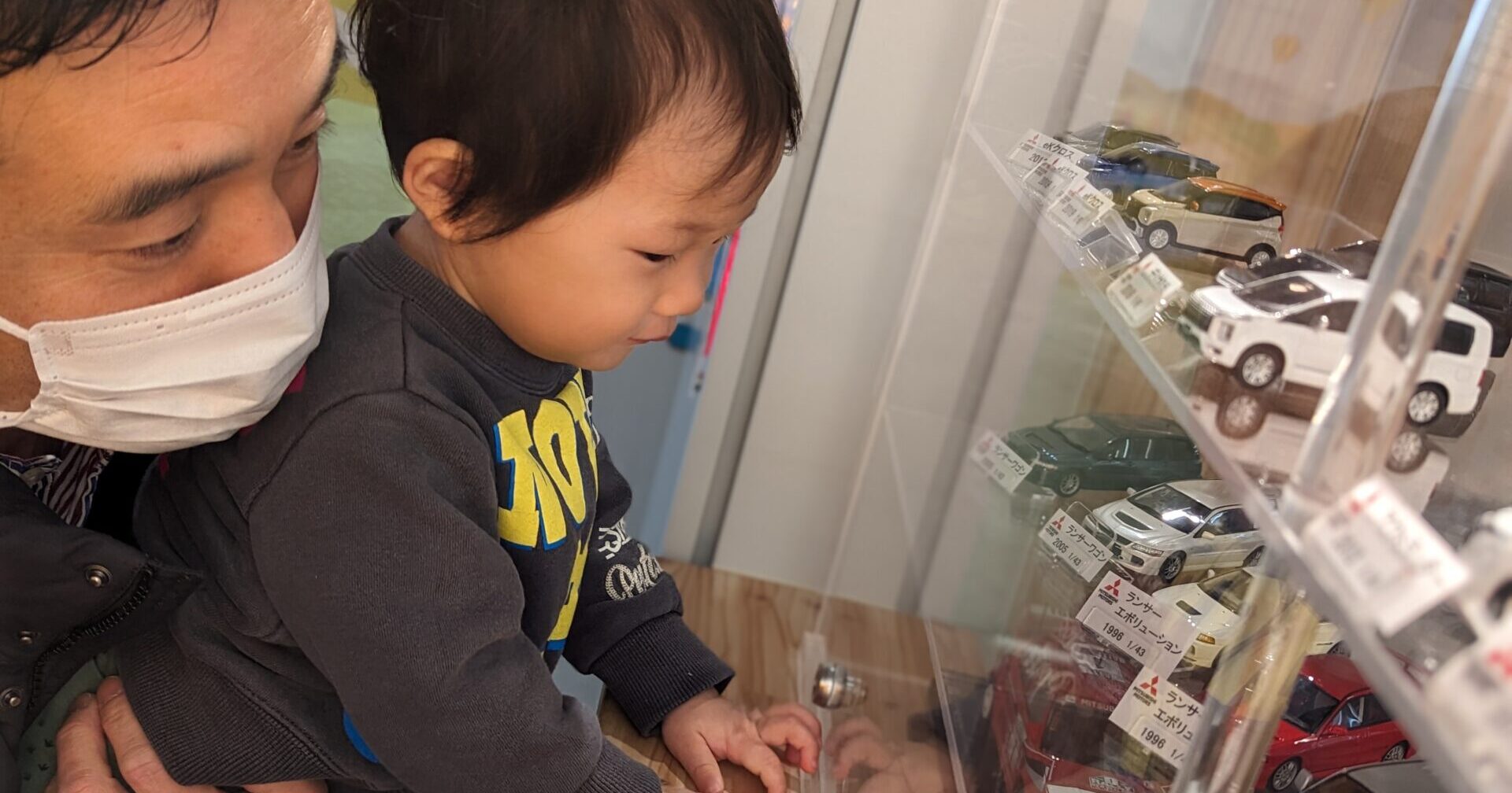 みんなでおでかけうれしいね