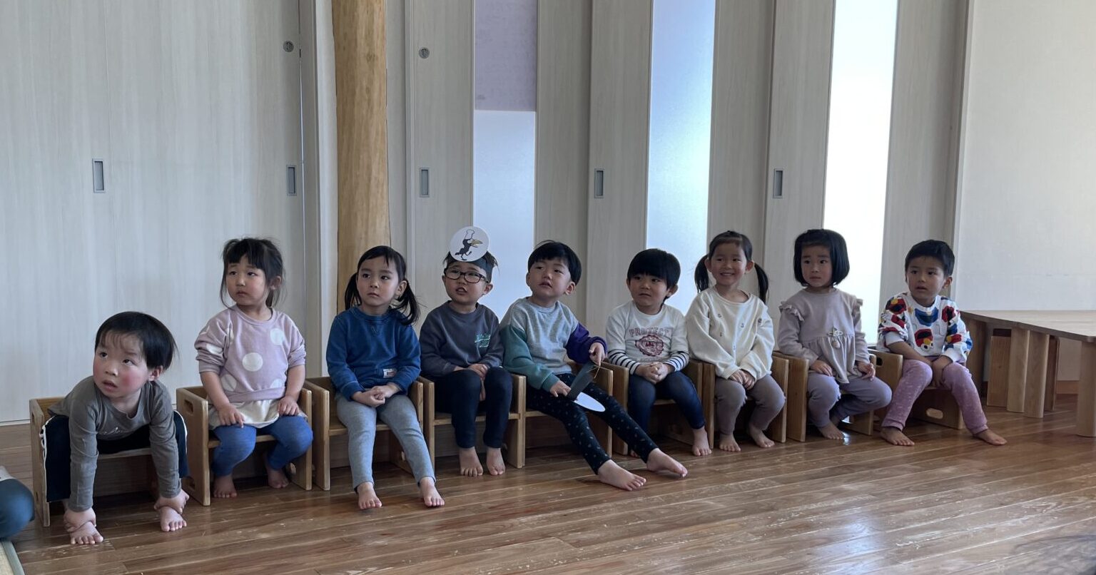 ２さいさん、ありがとう