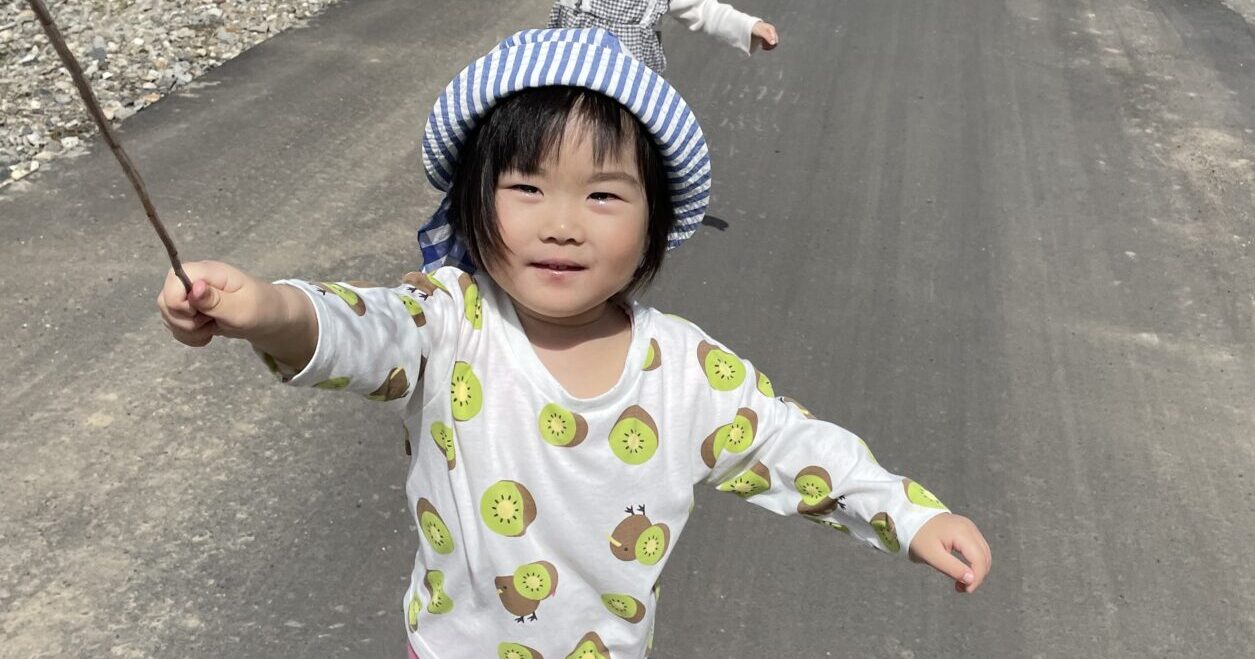 はるかぜのなかで