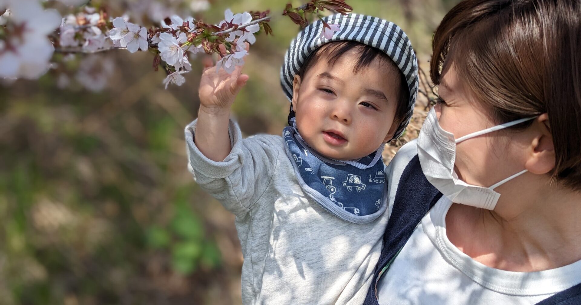 ひだまりこどものひ